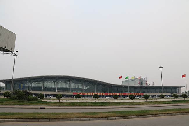 ʯ��ׯ������վ¥