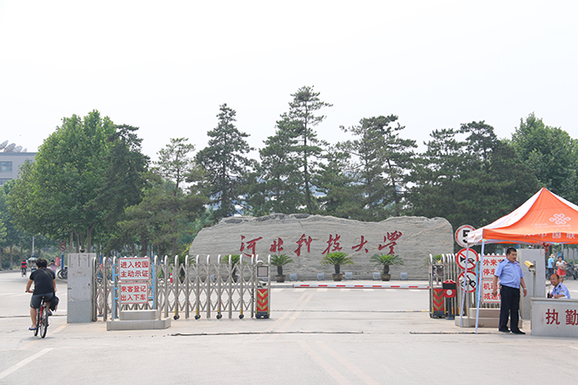 �ӱ��Ƽ���ѧ