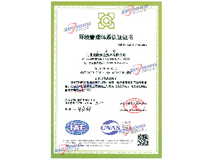 ����������ϵ��֤