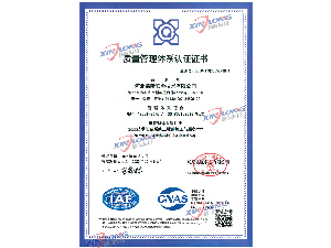 ����������ϵ��֤֤��