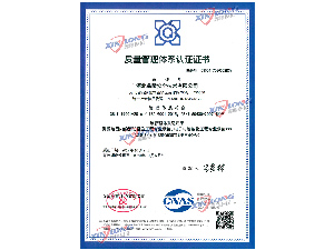 ����������ϵ��֤֤��