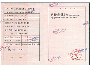 ����֤��