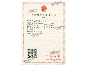 ����ҵ��ҵ����֤��